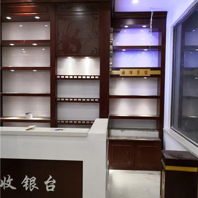 烟酒展柜-63
