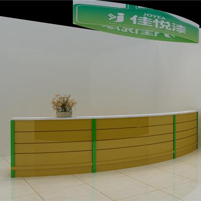 收银台-0