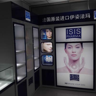 化妆品展柜-1