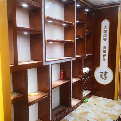 烟酒展柜-99